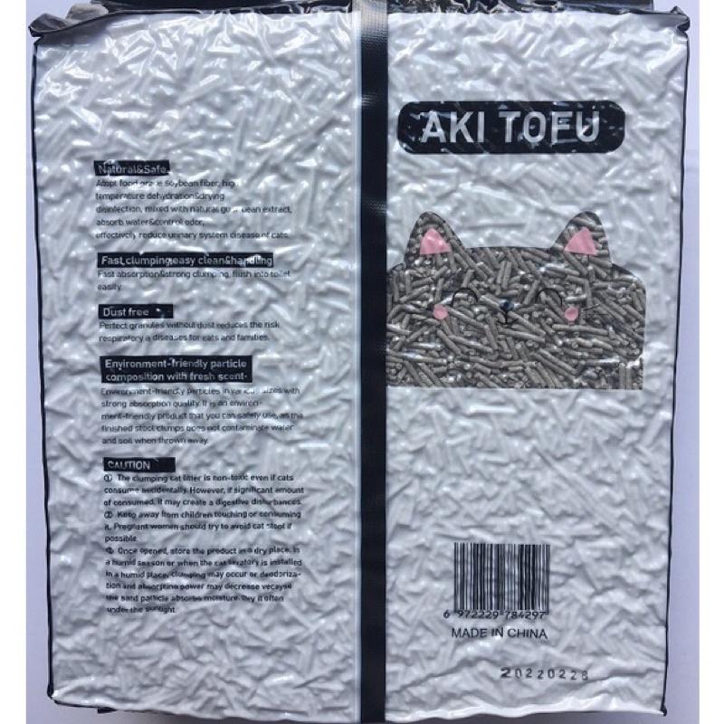 Cát vệ sinh đậu nành than hoạt tính Aki Tofu 6L