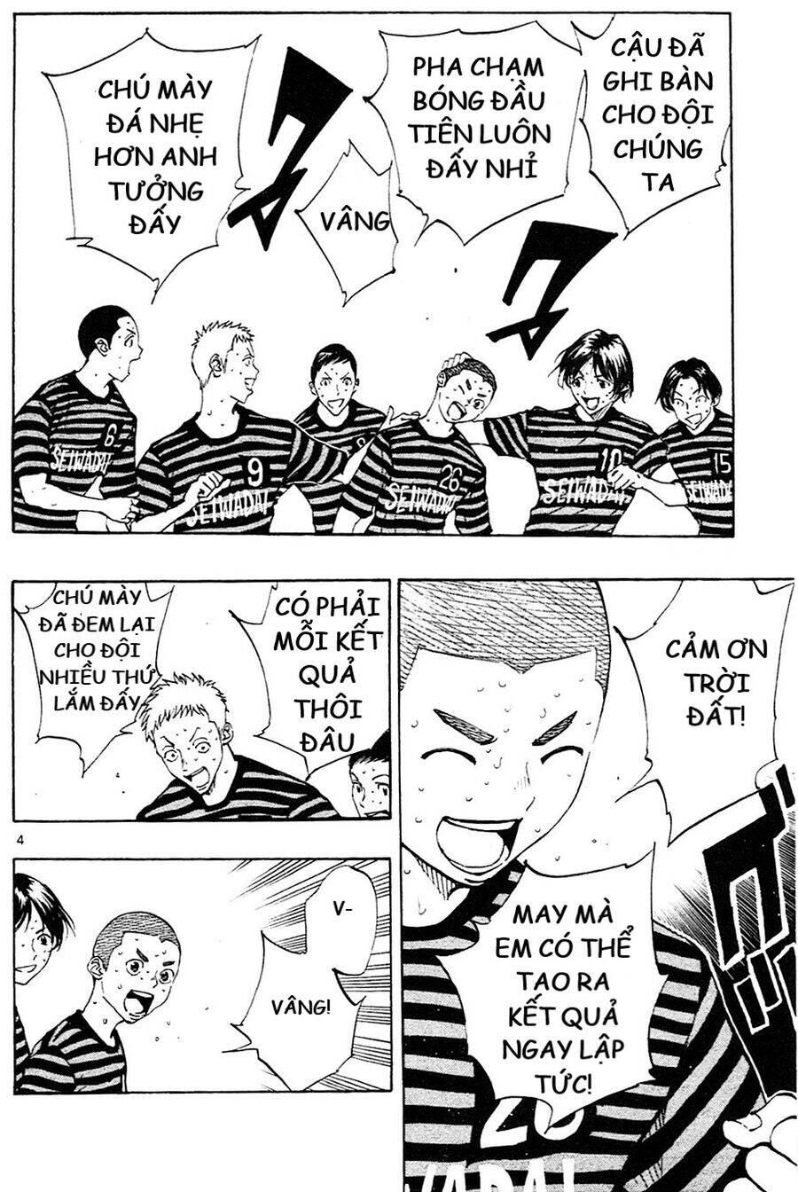 be blues! - ao ni nare chapter 135 4