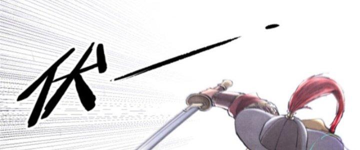 máy mô phỏng nhân sinh của lữ bố chapter 17 69