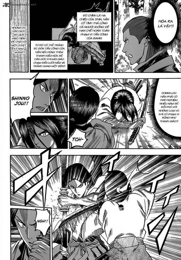 gamaran chapter 102 32