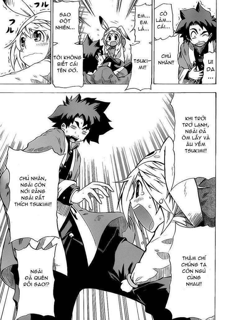 tsukimi no soba chapter 1 11