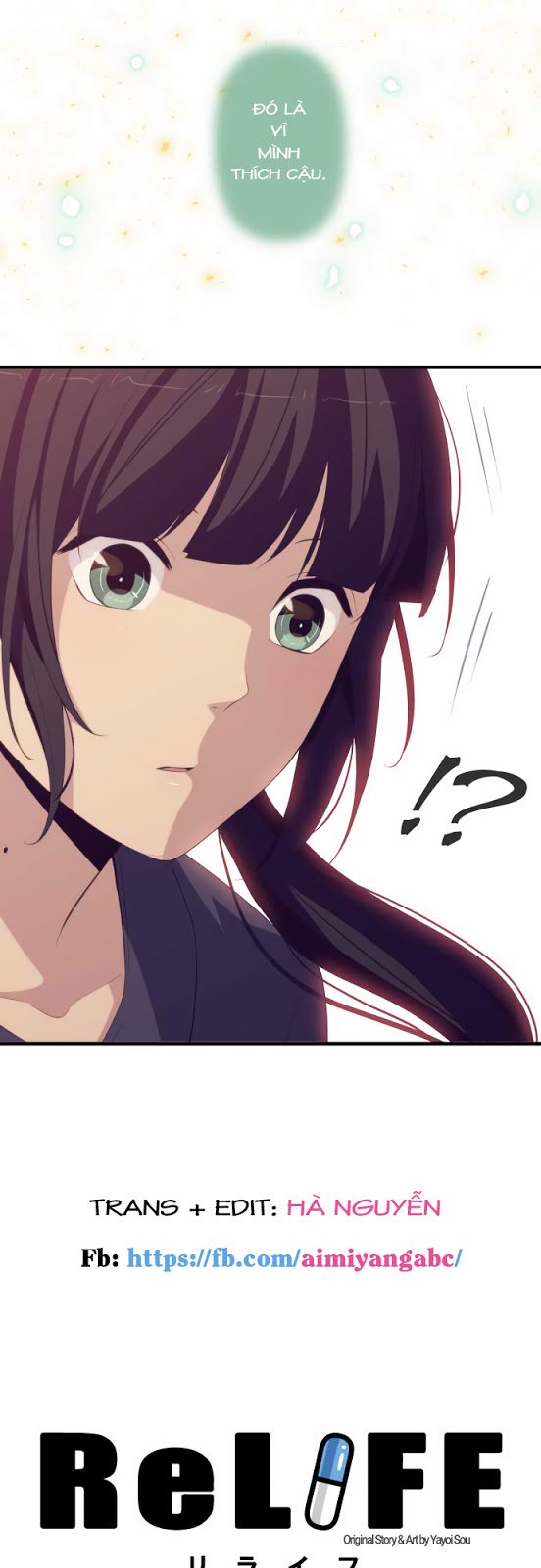 relife chapter 186 5