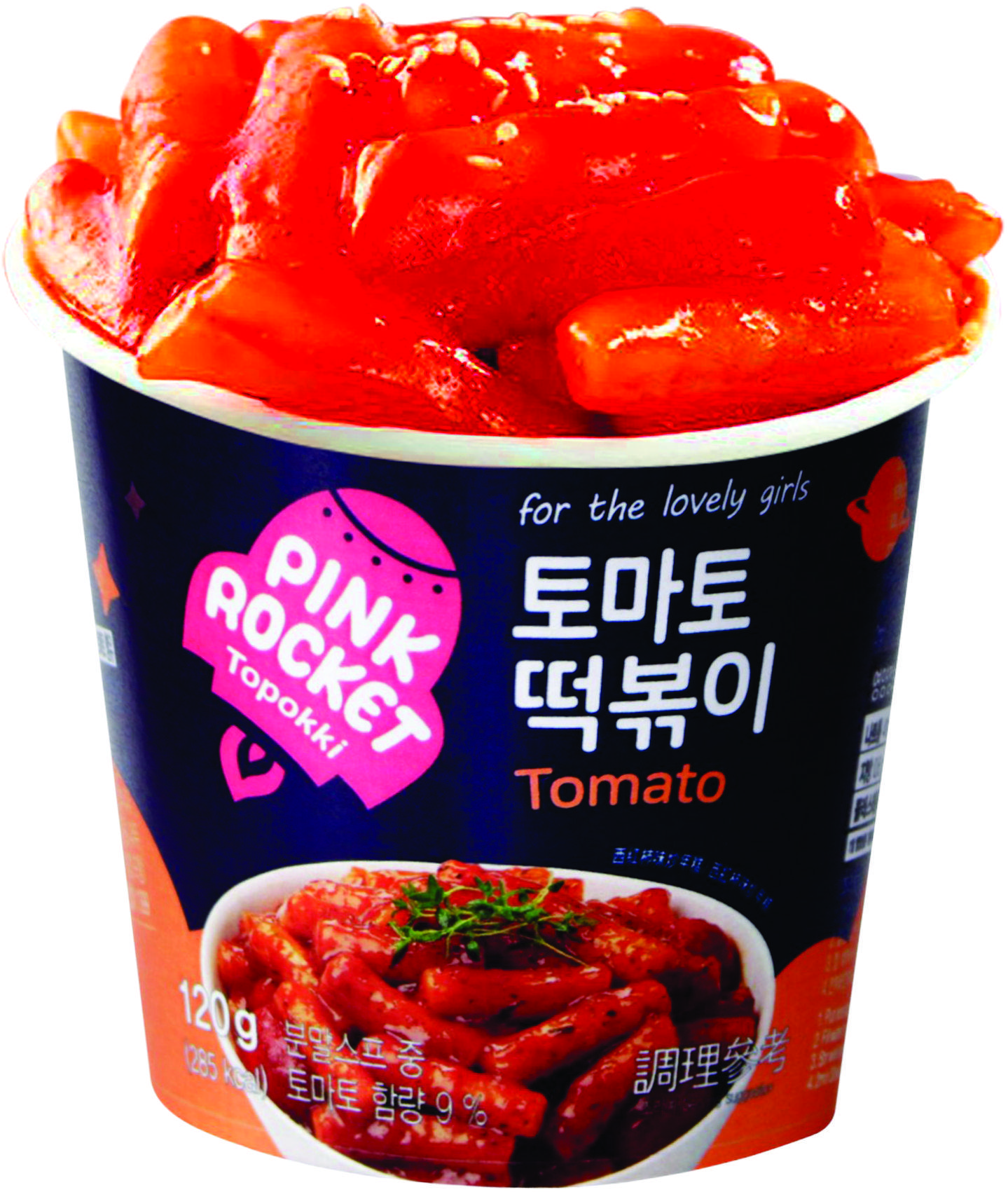 Bánh gạo Pink Rocket Topokki - ly 120g