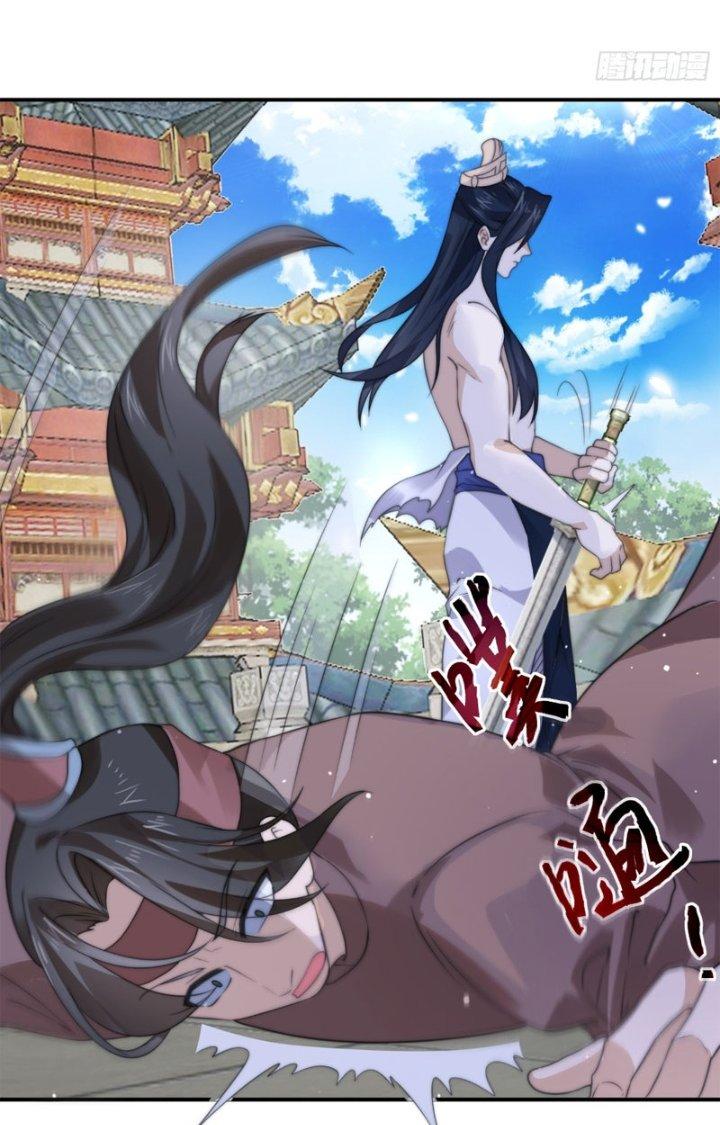 mỗi nữ đồ đệ đều muốn giết ta chapter 47 28