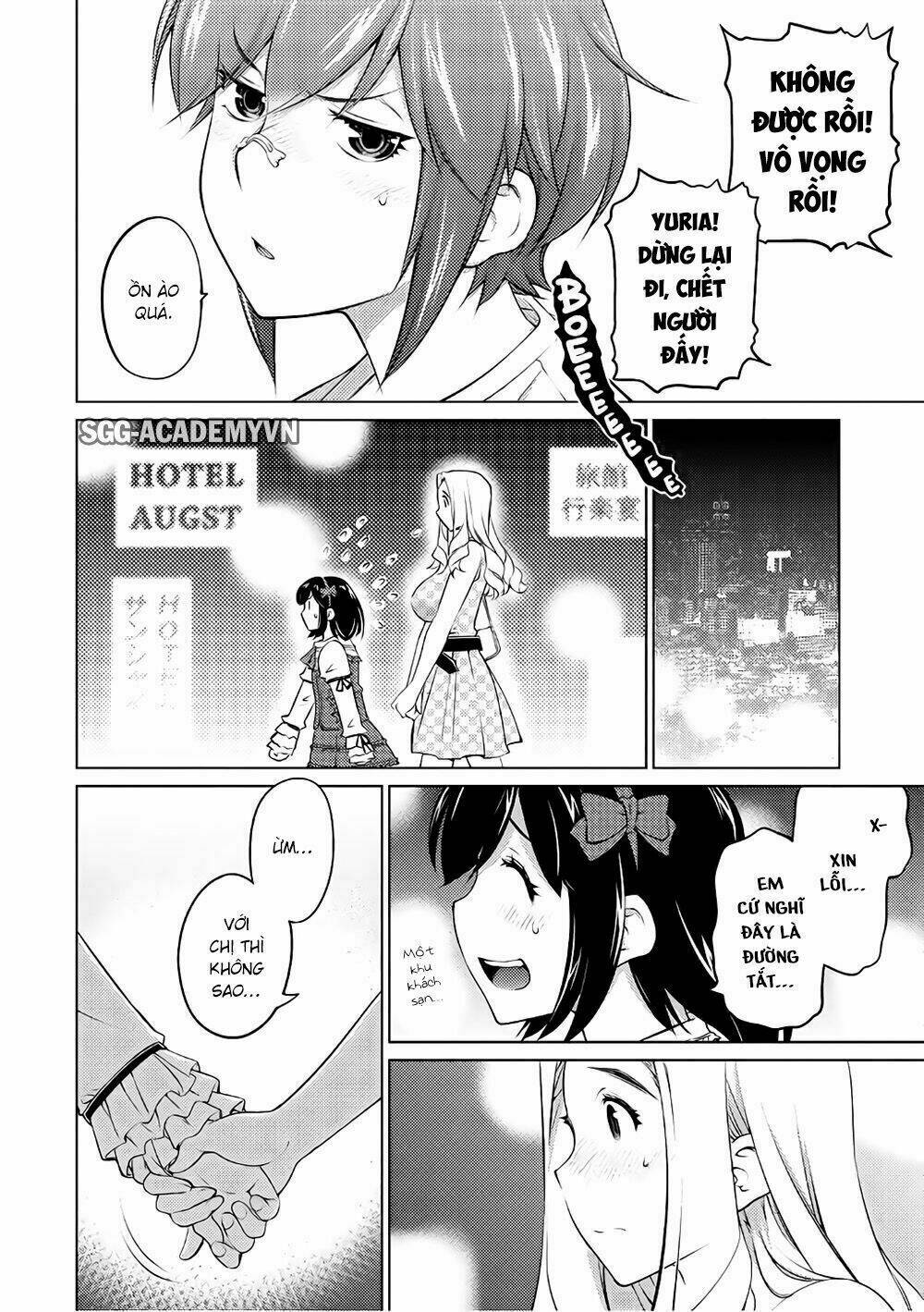 ookii onnanoko wa daisuki desu ka chapter 41 10