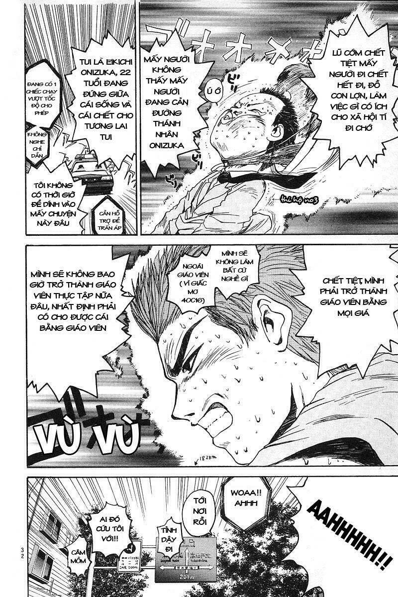 Gto - Great Teacher Onizuka Chapter 7 - Trang 9