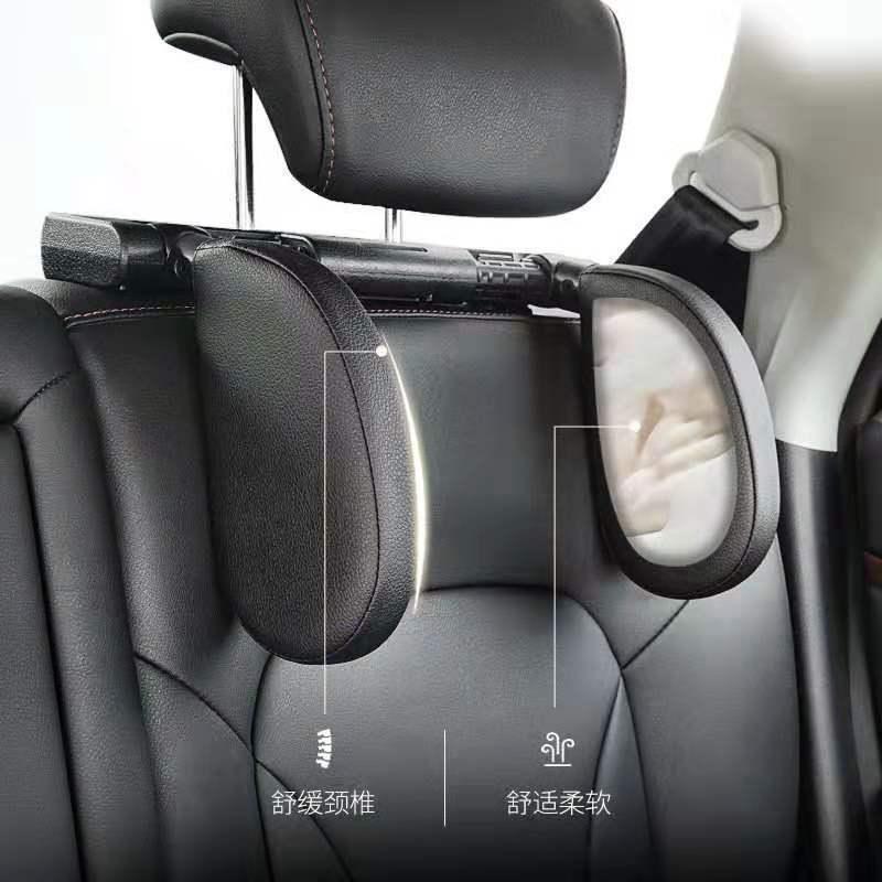Gối Tựa Đầu Ô Tô Tiện Ích Trên Xe Hơi Ngủ Gối Tựa Đầu Coussin Giải Pháp Hỗ Trợ Xe Phụ Kiện Nội Thất Dành Cho Trẻ Em Và Người Lớn