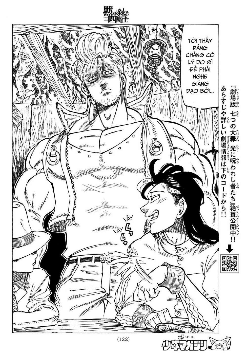 mokushiroku no yonkishi chapter 25 14