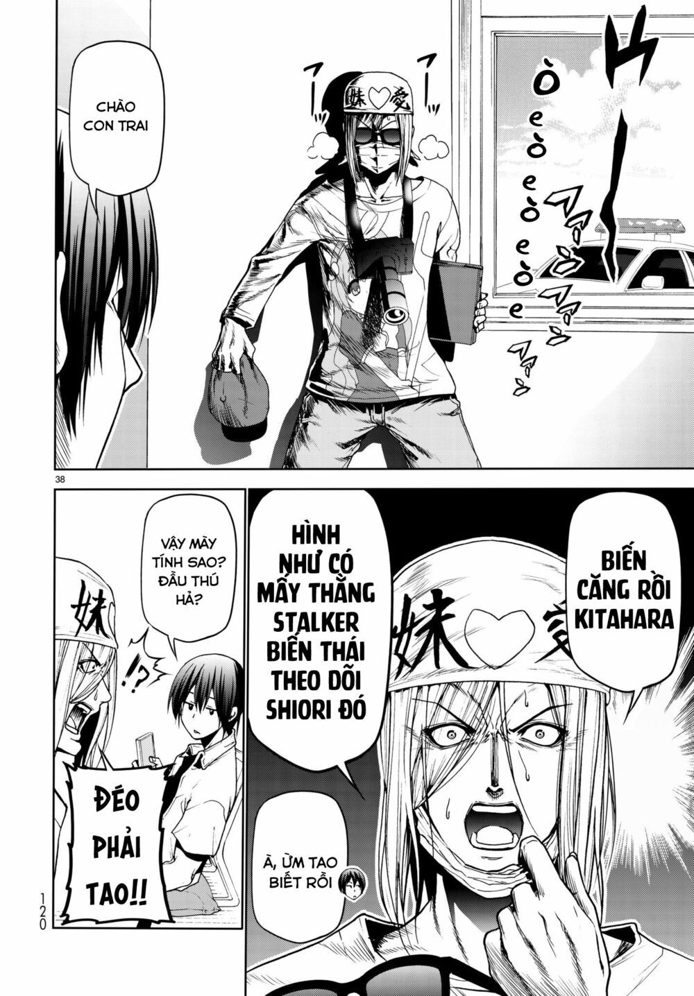 cô gái thích lặn - grand blue chapter 47 38