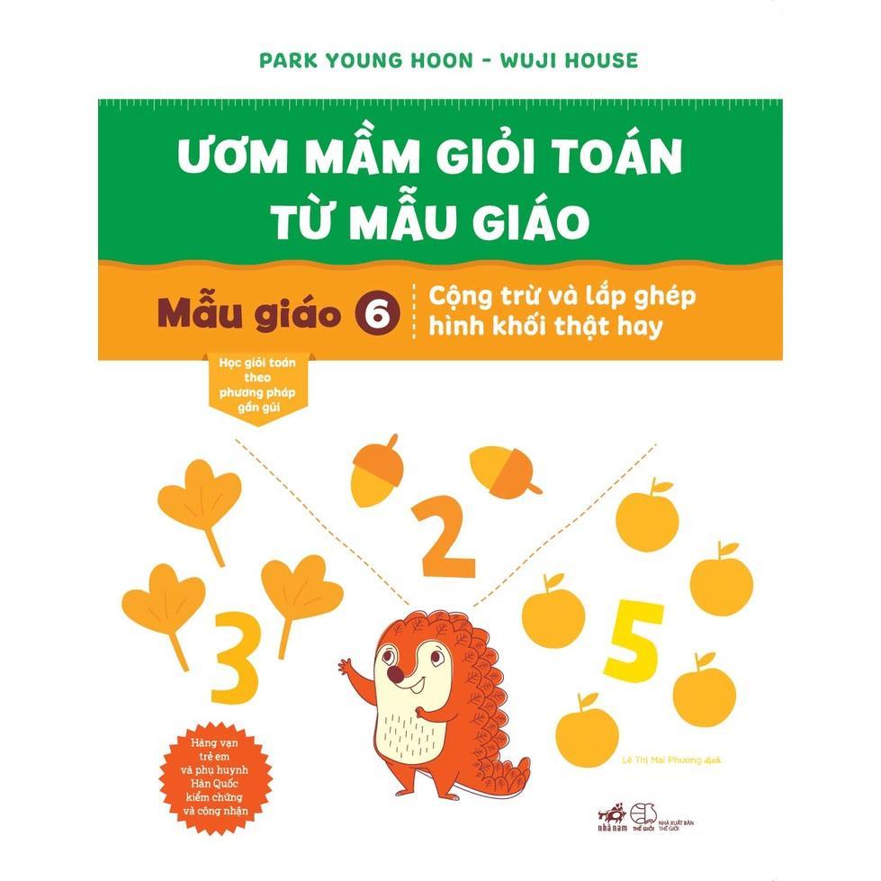 Bộ Ươm mầm giỏi toán từ mẫu giáo - Bản Quyền