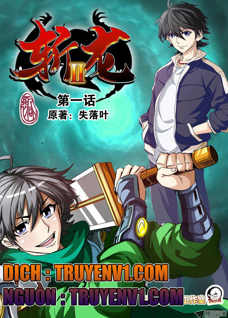 trảm long 2 chapter 1 2