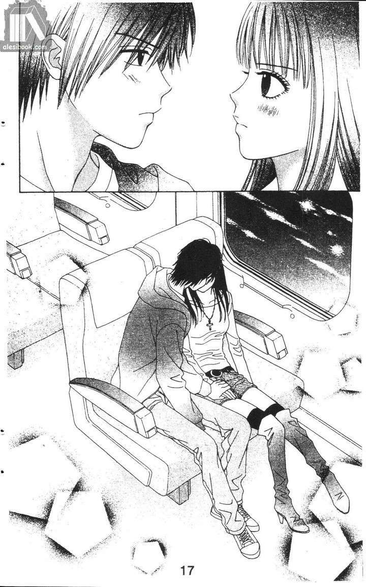 cảm giác trong tình yêu chapter 5 17