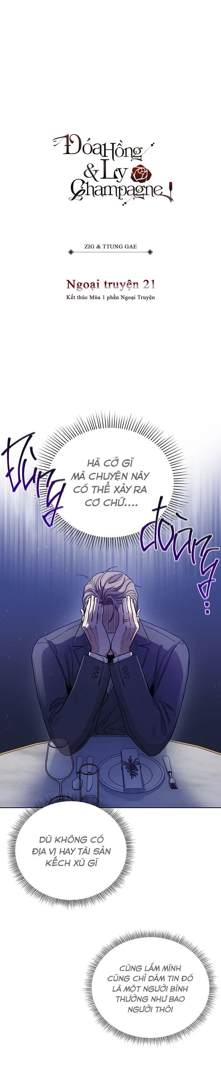 đoá hồng và ly champagne chapter 97.2 3
