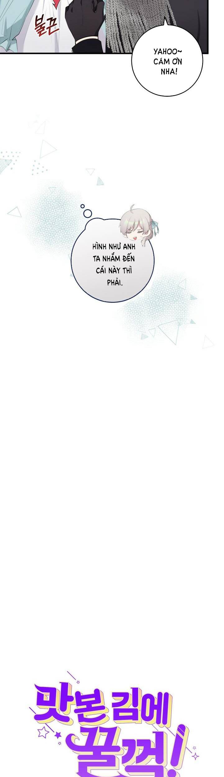 hãy nếm và nuốt đi nào chapter 15.1 10