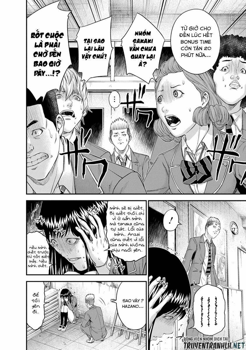 signal 100 chapter 6 14