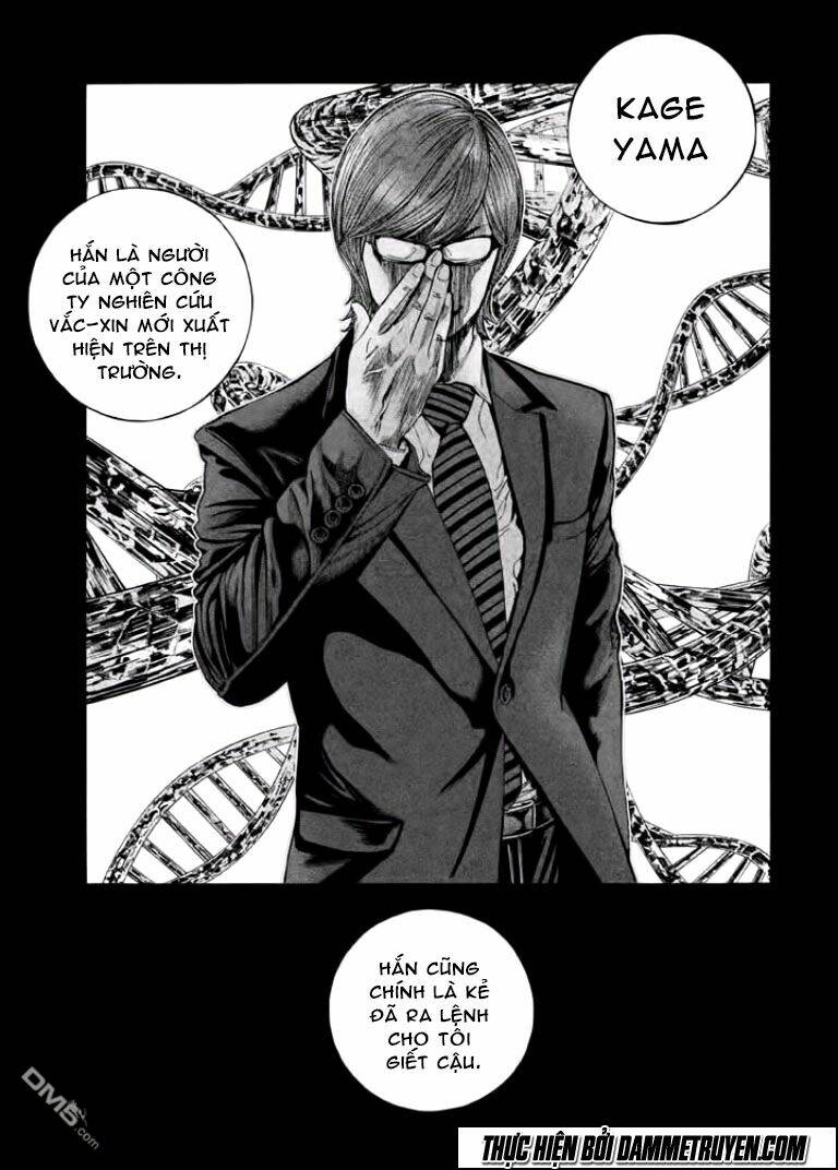 psycho bank chapter 8 20