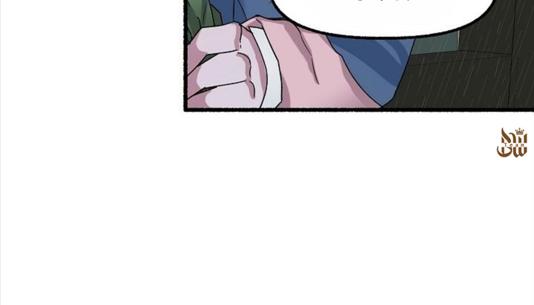 hoa triều chapter 23 120