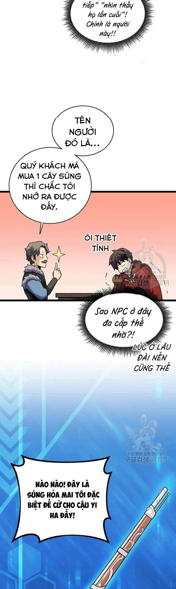 arcane sniper chapter 42 27