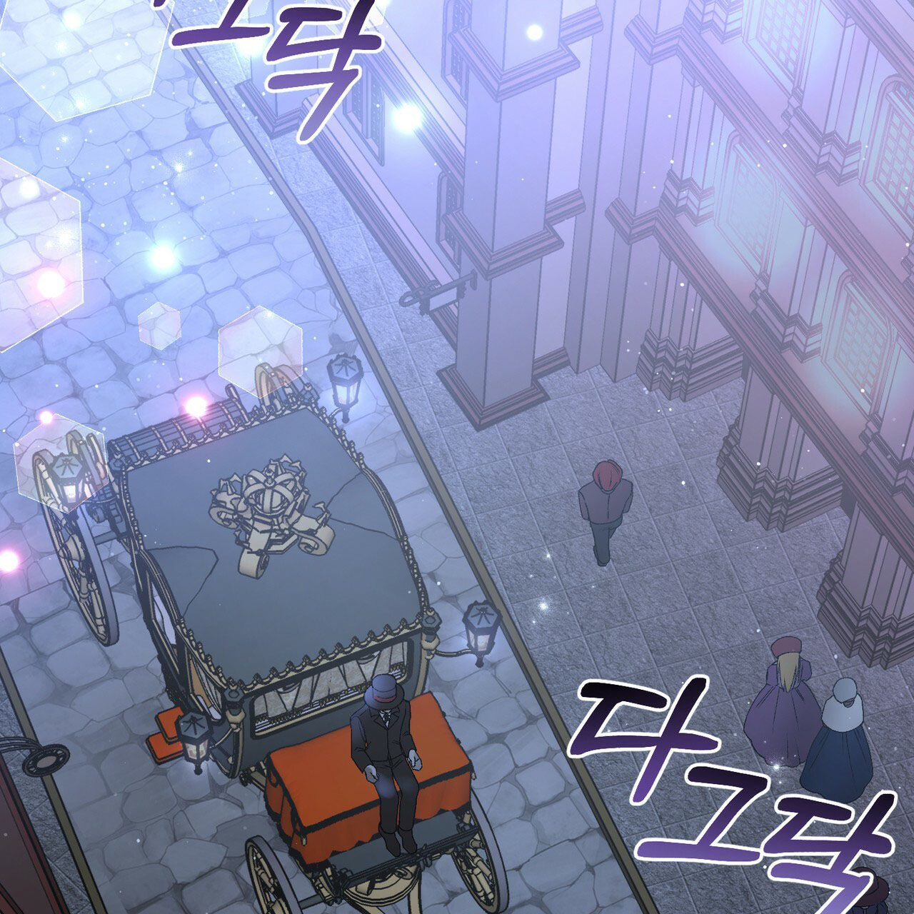 người tình chạy trốn chapter 1.1 37