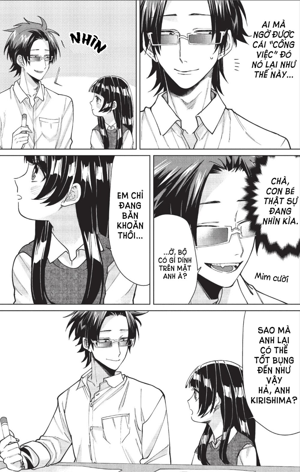 con gái ông trùm và người giám hộ chapter 12 3