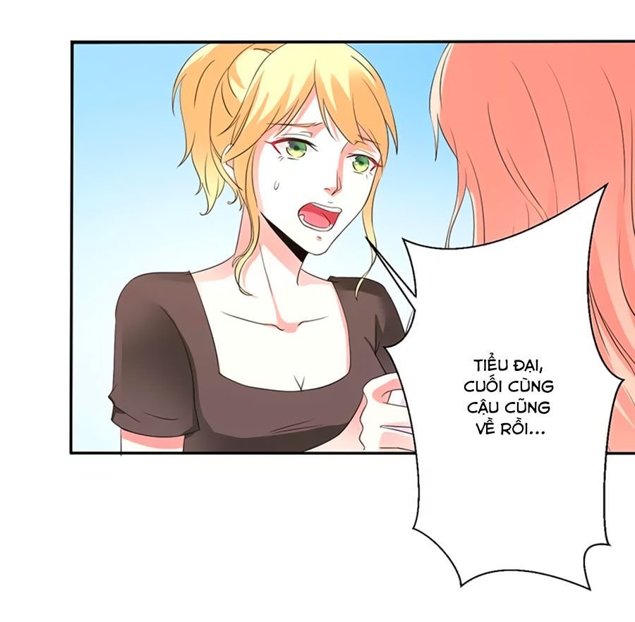 watashi wo hitorijime ni shite chapter 92 26