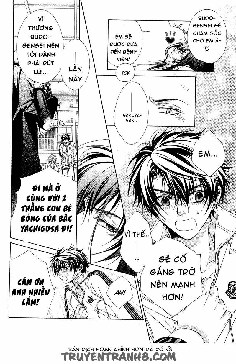 fuuki no okite chapter 6 26