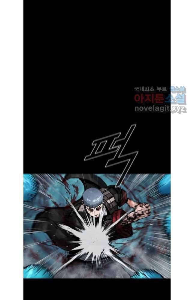 mật mã mê cung chapter 83 9