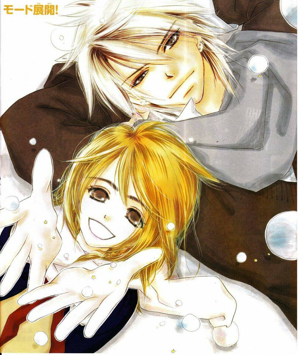 sora log chapter 3 7