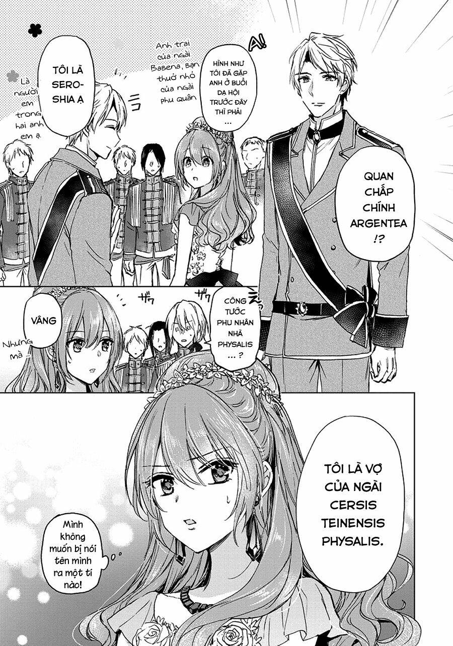 dareka kono joukyou wo setsumei shite kudasai! chapter 26 15