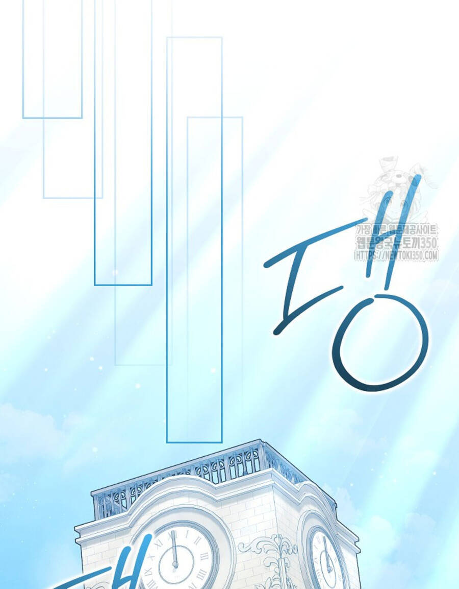 Thiên Tài Âm Nhạc Trường Trung Học Chapter 24 18