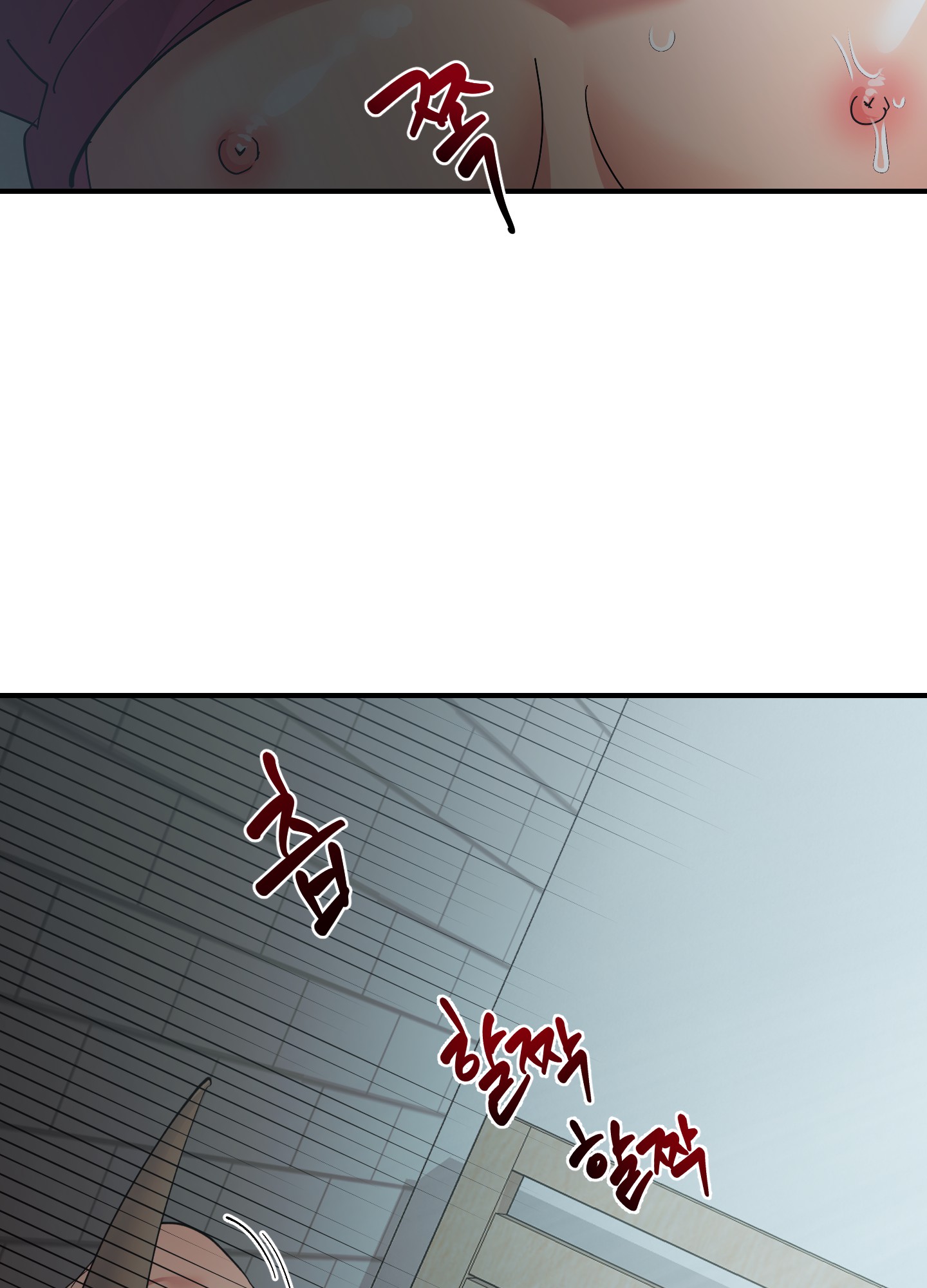 [18+] một lòng một dạ chapter 34.1 33