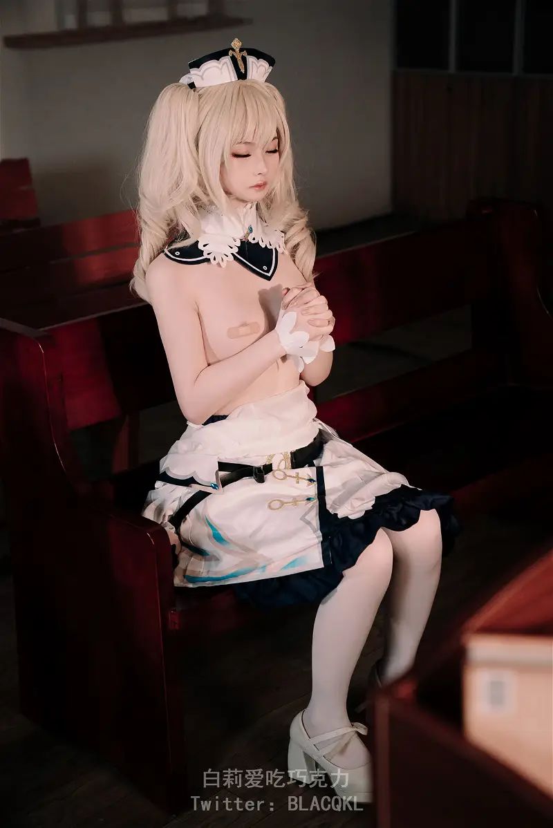 hình cosplay chapter 176 56