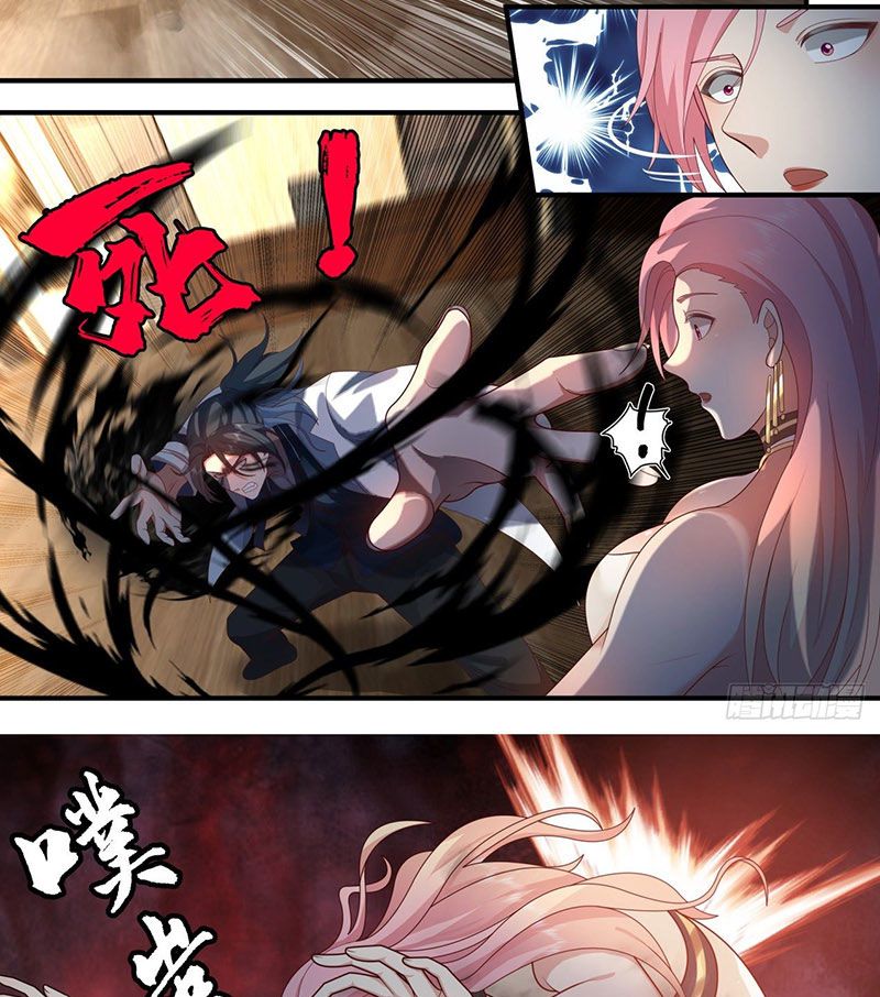 bắt đầu trực tiếp làm thần hào chapter 34 14