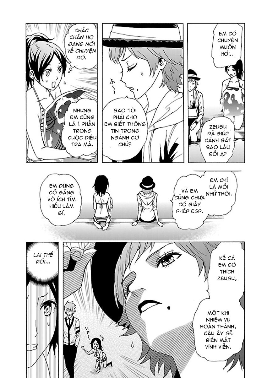 tokyo esp chapter 31 23