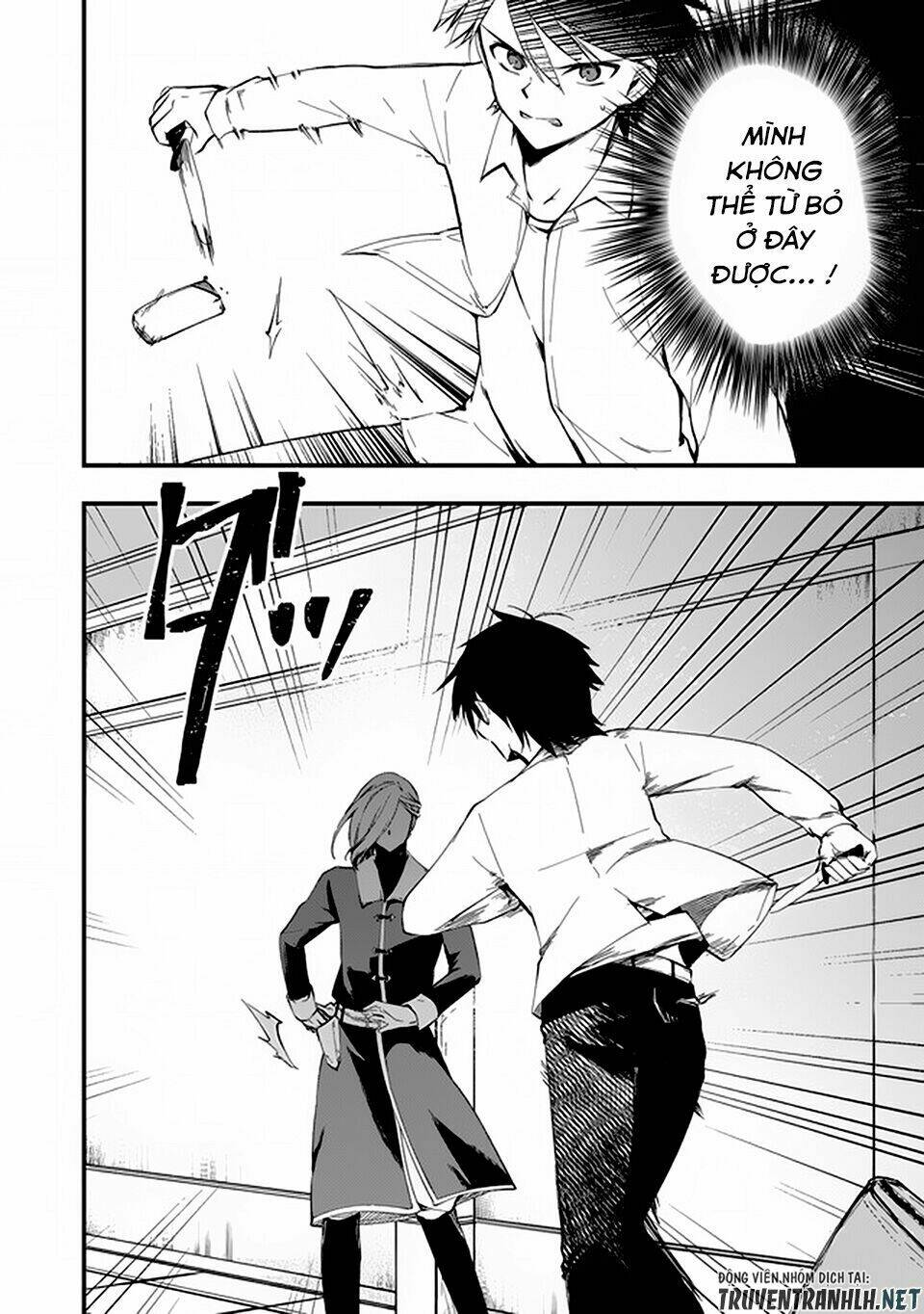 walpurgis no yoru ni chapter 10 10