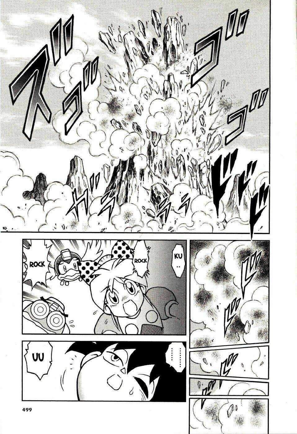 rockman: series chapter 14 32