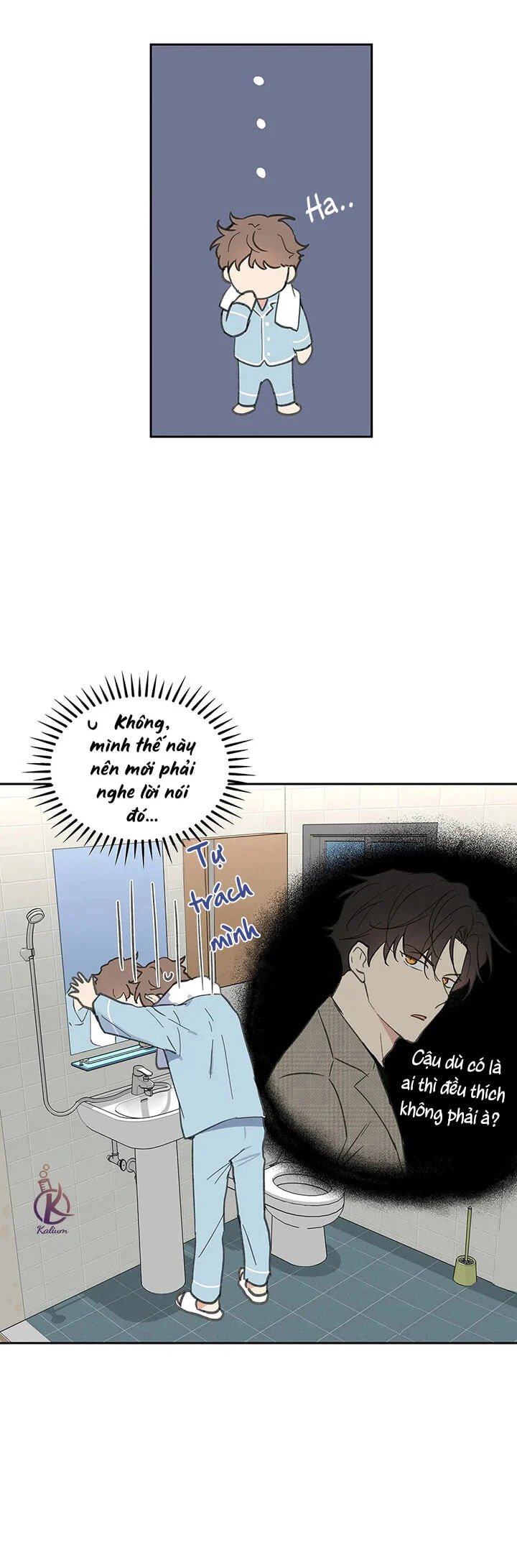 tâm tư của ju in chapter 58 16