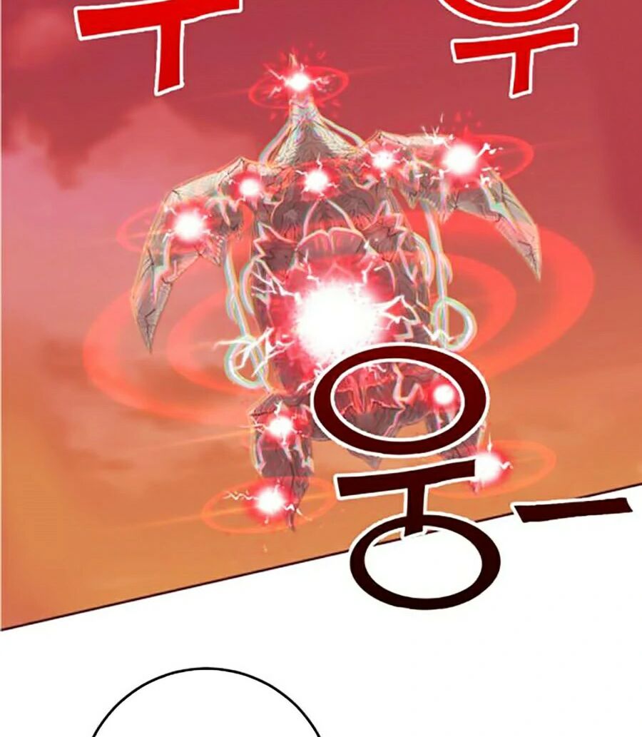 hard core leveling warrior ss2 chapter 115 82