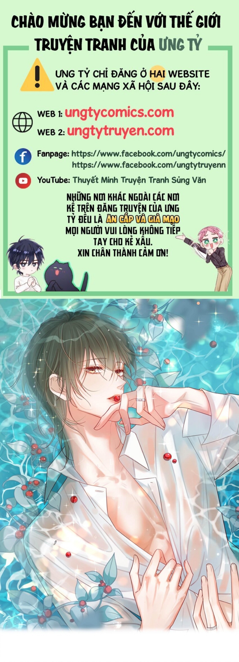 Nịch Tửu chapter 49