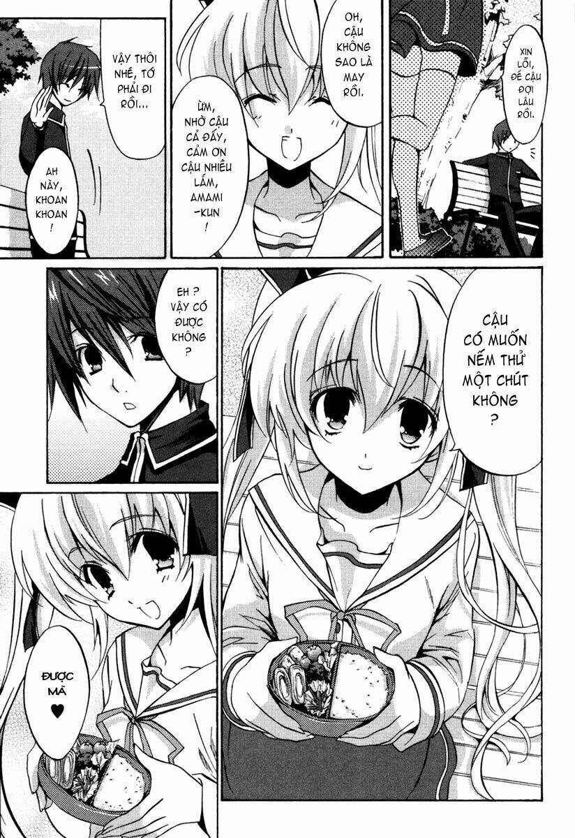 gift - under the rainbow chapter 3 19