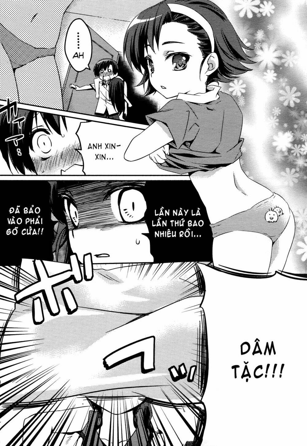 shishunki na adamu chapter 1 6