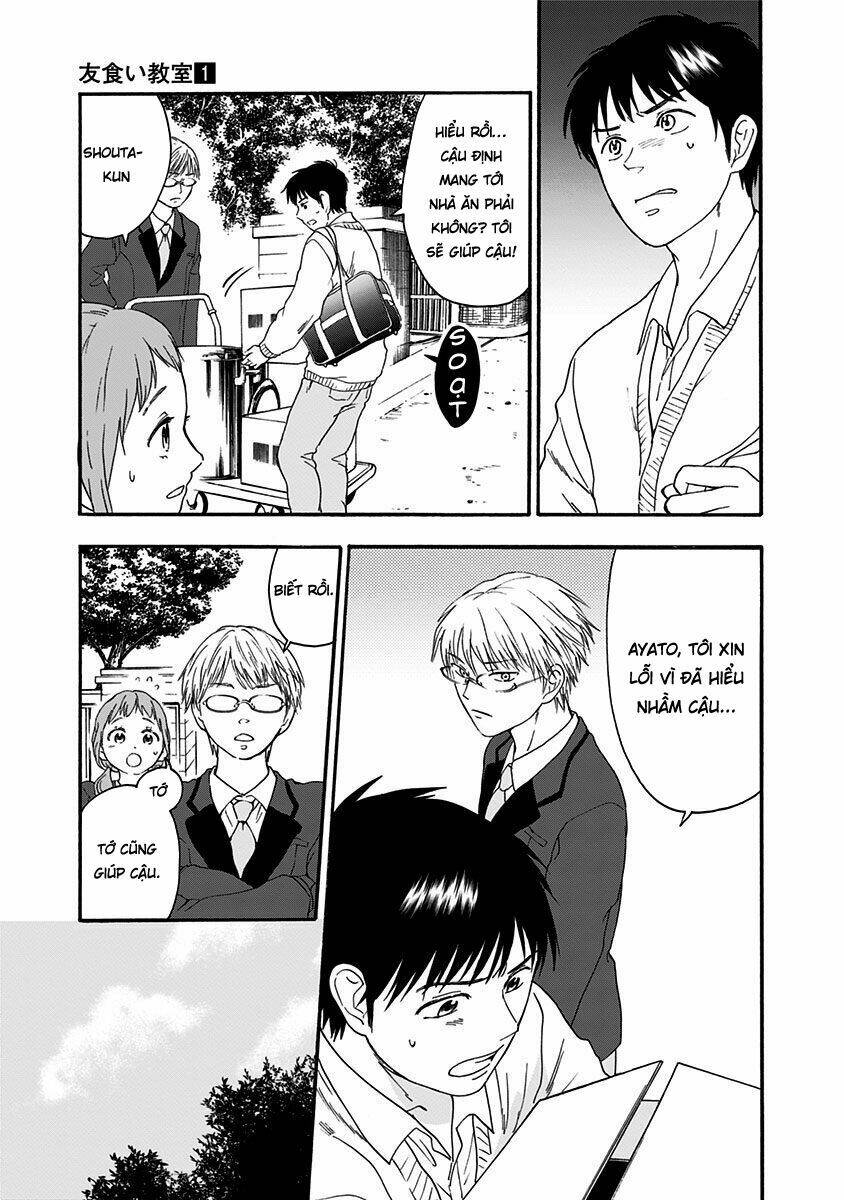 tomogui kyoushitsu chapter 5 14