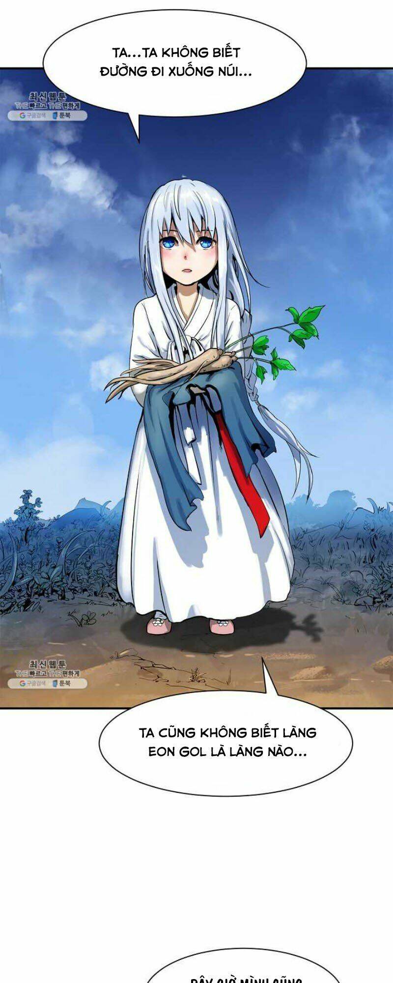 xuyên không thành hổ chapter 2 57