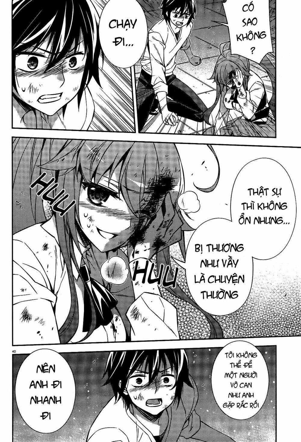 ark:romancer chapter 1 40