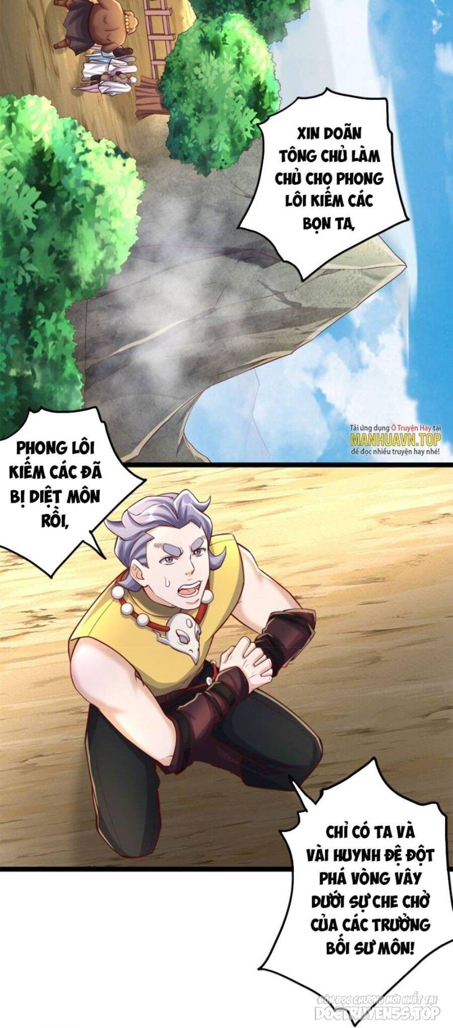 bắt đầu với kiếm vực, ta lặng lẽ tu luyện thành kiếm thần chapter 65 4