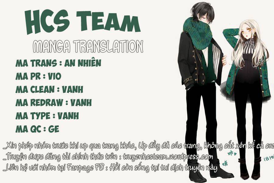 tsuki no ko chapter 2 1