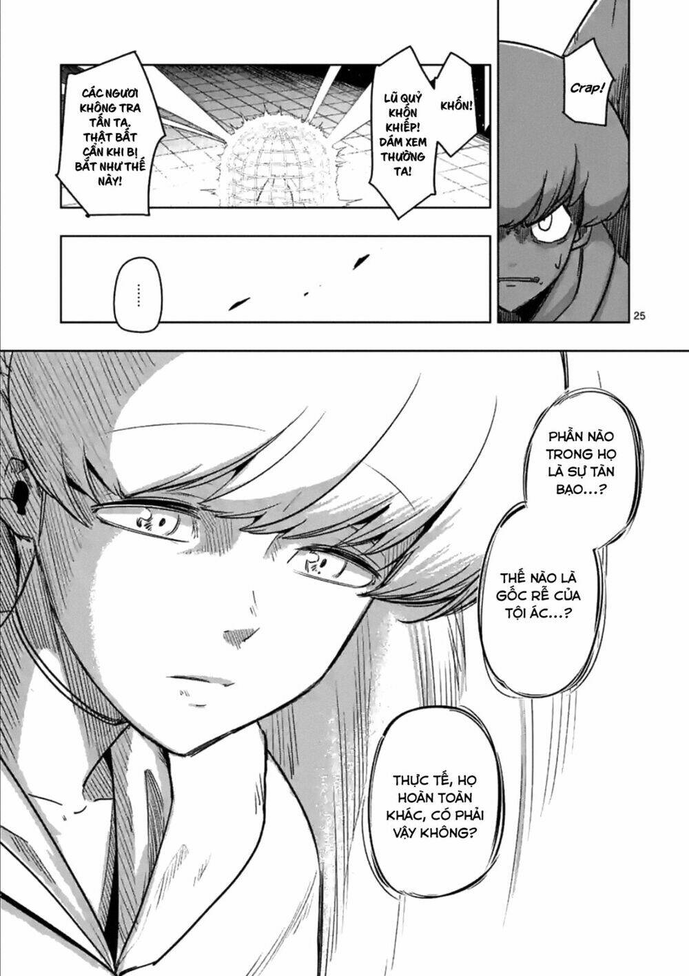 helck manga chapter 74.2 11