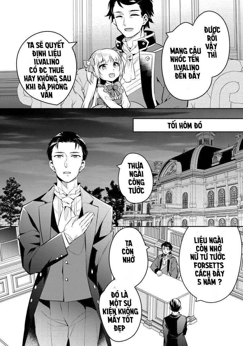 akuyaku reijo no ani ni tensei shimashita chapter 2 23