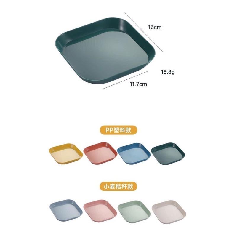 QC46 SET 8 ĐĨA LÀM TỪ LÚA MẠCH