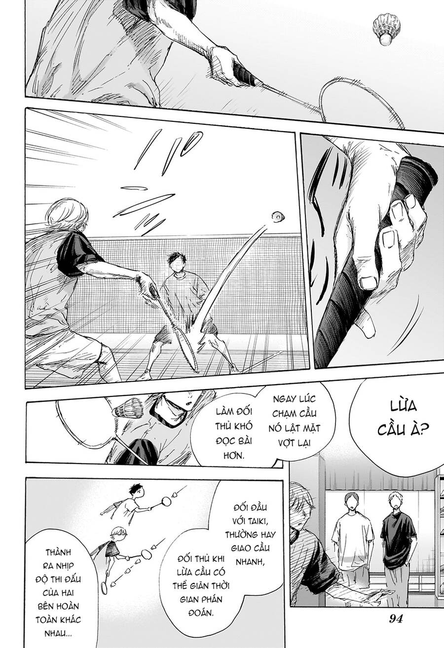 blue box chapter 122 15